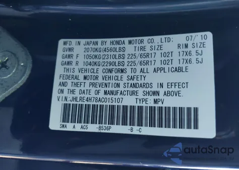 2010 Honda Cr-V Ex-L из США, поврежденный, VIN JHLRE4H78AC015107